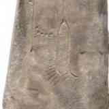 Click para ampliar. Estela del guerrero, Magacela (Badajoz)